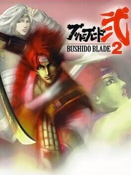 Cover Bushido Blade 2