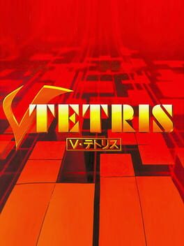 Cover V-Tetris