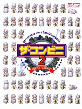 Cover The Conveni 2: Zenkoku Chain Tenkaida!