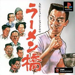 Cover Ramenbashi