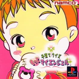Cover Kosodate Quiz: Motto My Angel