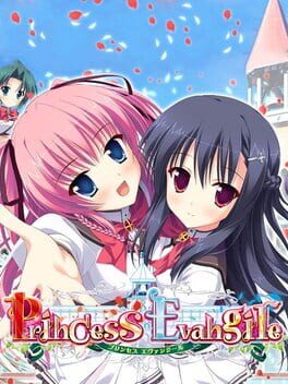Cover Princess Evangile