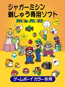 Cover Mario Family
