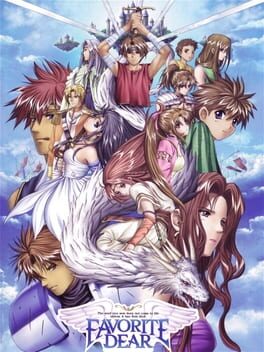 Cover Favorite Dear: Enkan no Monogatari