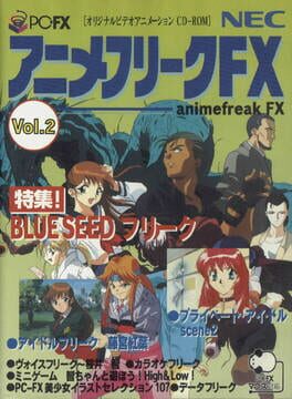 Cover Anime Freak FX Vol. 2