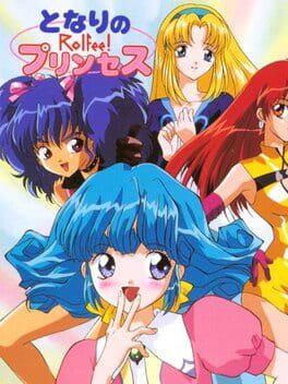 Cover Tonari no Princess Rolfee!