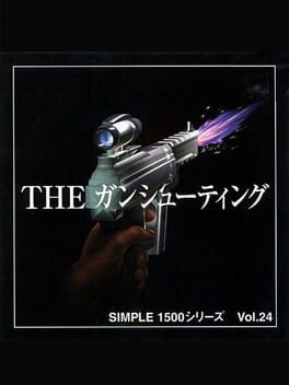 Cover Simple 1500 Series Vol. 24: The Gun Shooting