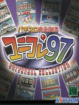 Cover Pachi-Slot Kanzen Kouryaku Uni-Colle'97