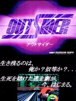 Cover OutSider