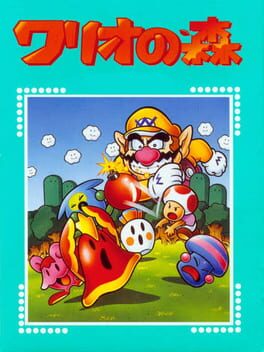 Cover Wario no Mori: Futatabi