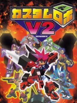 Cover Custom Robo V2