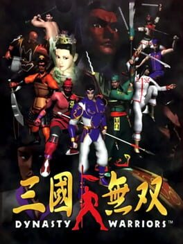 Cover Dynasty Warriors