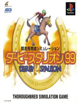 Cover Derby Stallion 99