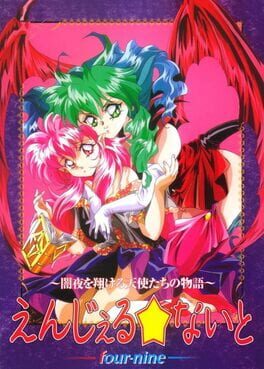 Cover Angel Night