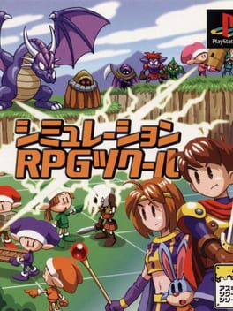 Cover Simulation RPG Tsukuuru