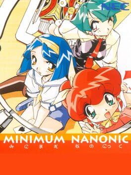 Cover Minimum Nanonic