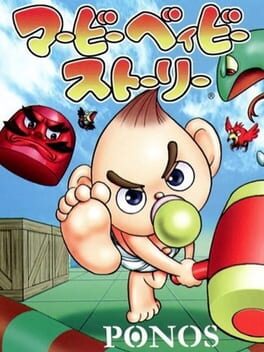 Cover Marby Baby Story