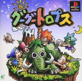 Cover Googootrops