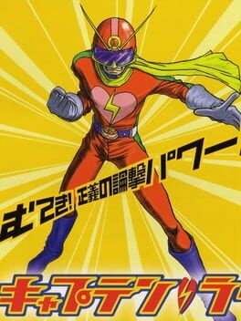 Cover Captain Love!!