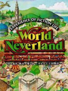 Cover World Neverland: Olerud Oukoku Monogatari