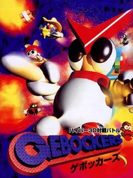 Cover Gebockers