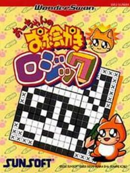 Cover O-chan no Oekaki Logic