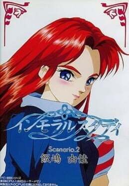 Cover Immoral Study Scenario 2: Iijima Yuka