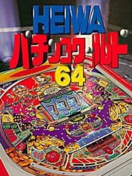 Cover Heiwa Pachinko World 64