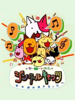Cover Jingle Cats