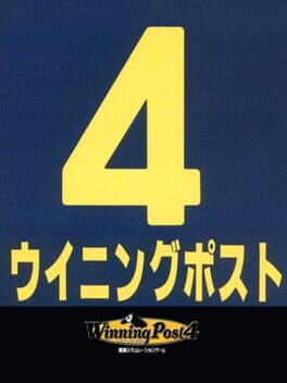 Cover Winning Post 4