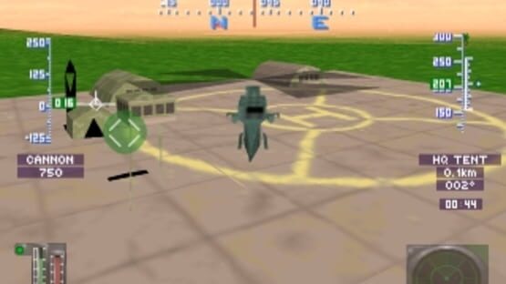 Screenshot Gunship 1