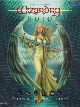 Cover Wizardry Empire: Princess of the Ancient