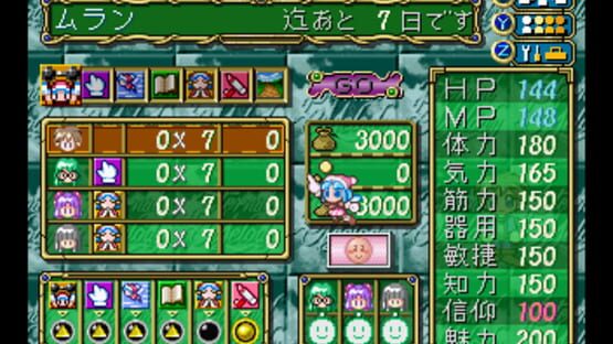 Screenshot Eternal Melody 1