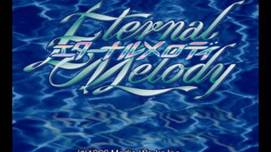 Screenshot Eternal Melody 2