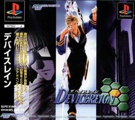Cover Devicereign
