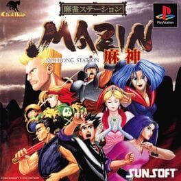 Cover Mahjong Station Mazin