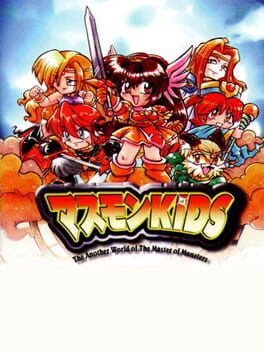 Cover Masumon Kids
