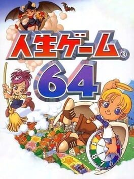 Cover Jinsei Game 64