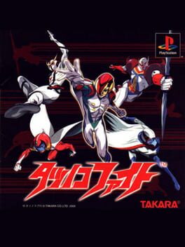 Cover Tatsunoko Fight