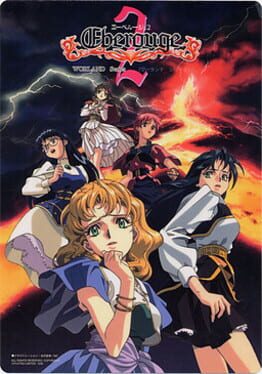 Cover Eberouge 2