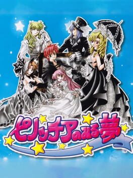 Cover Pinocchia no Miru Yume