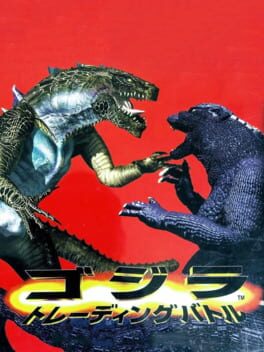Cover Godzilla Trading Battle