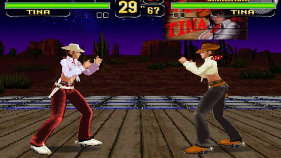 Screenshot Dead or Alive 1