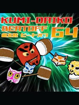 Cover Kumi-Daiko Beatoff 64