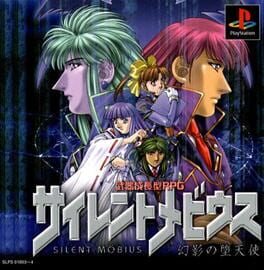 Cover Silent Mobius: Genei no Datenshi
