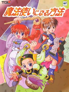Cover Mahoutsukai ni Naru Houhou