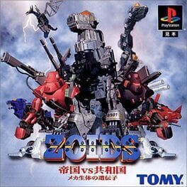 Cover Zoids: Teikoku vs Kyouwakoku - Mecha Seita no Idenshi