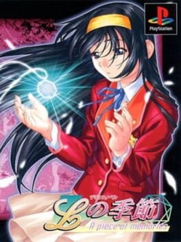 Cover L no Kisetsu: A Piece of Memories