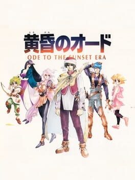 Cover Tasogare no Ode: Ode to the Sunset Era