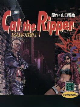Cover Cat the Ripper: 13-ninme no Tanteishi